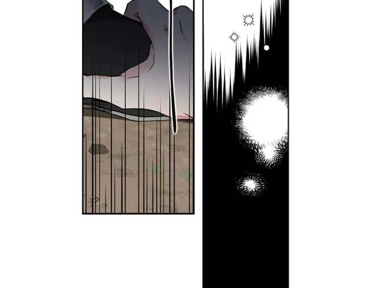 第6话 被皇帝抓走了 第108页