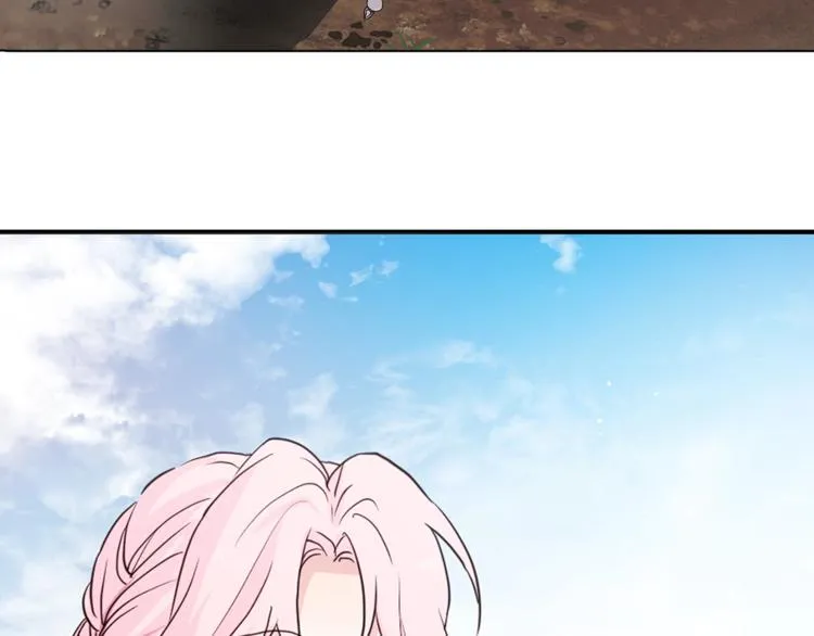 第7话 幸福的绑架 第45页