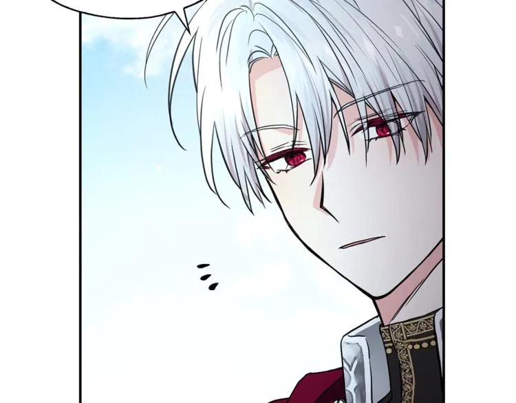 第7话 幸福的绑架 第71页