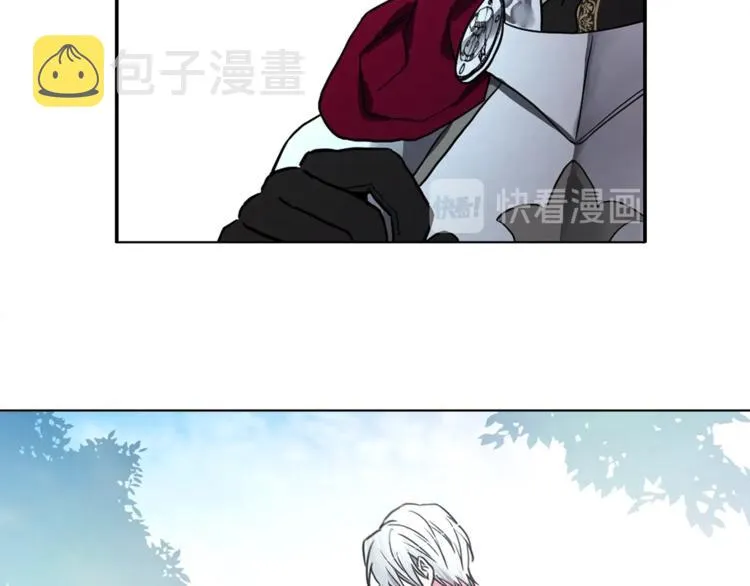 第7话 幸福的绑架 第72页