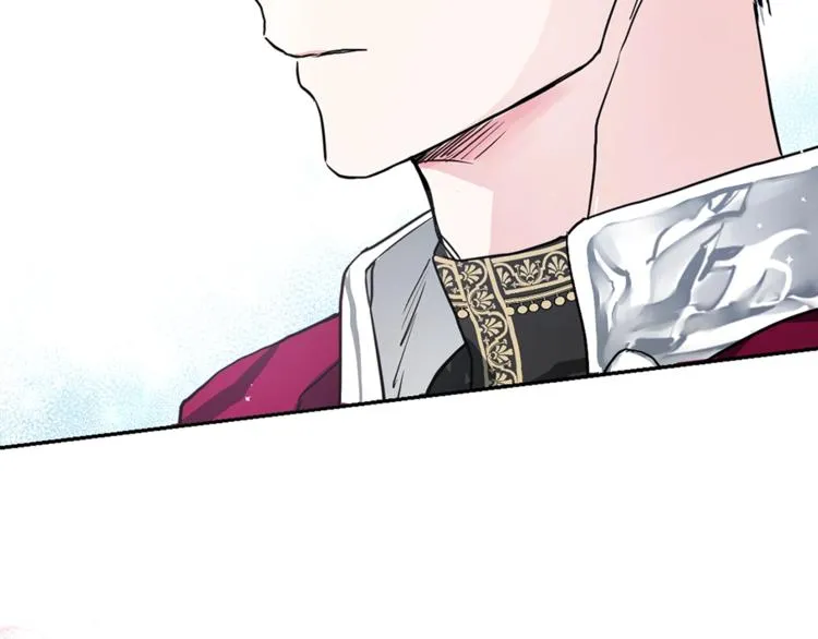 第7话 幸福的绑架 第133页