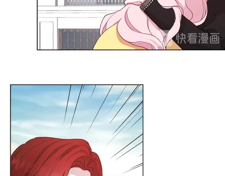 第12话 小机灵鬼儿 第49页