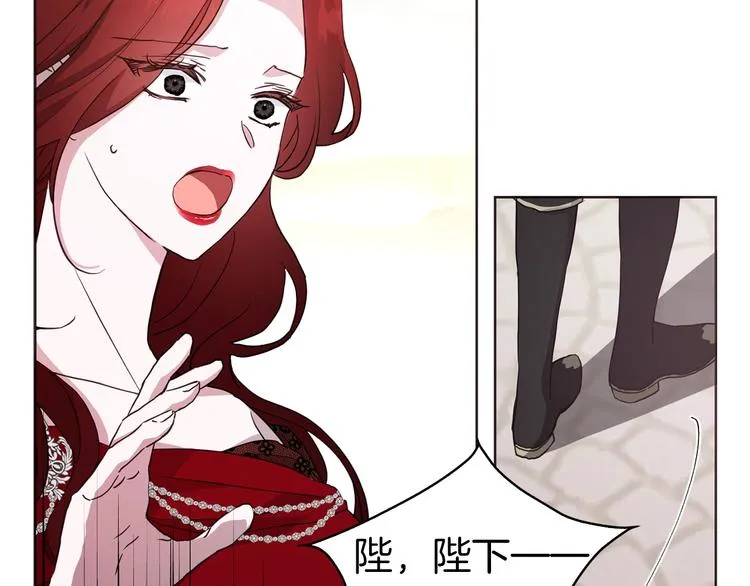 第12话 小机灵鬼儿 第50页