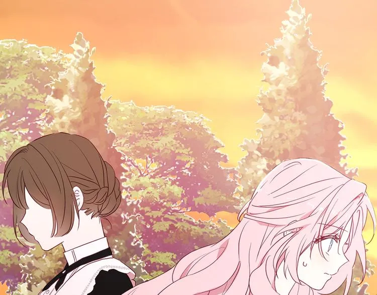 第13话 心痒痒 第11页