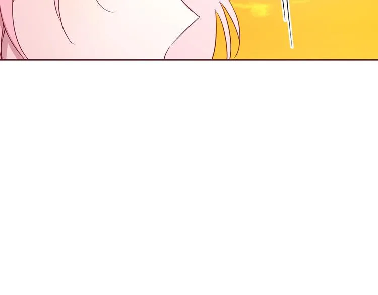第13话 心痒痒 第14页