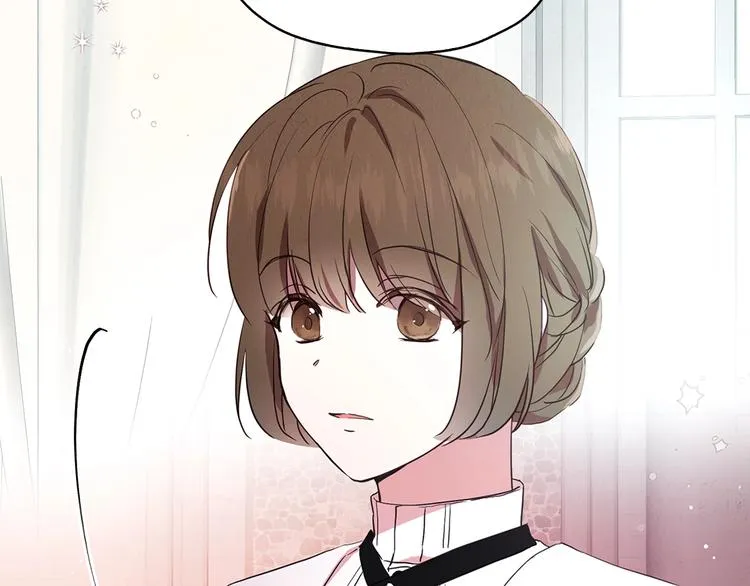 第13话 心痒痒 第25页