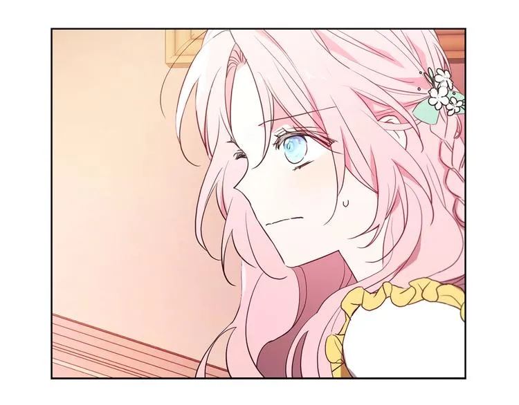第13话 心痒痒 第40页