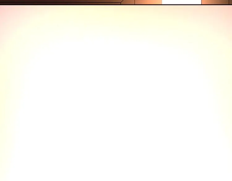 第13话 心痒痒 第42页