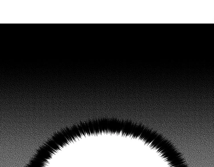 第13话 心痒痒 第60页