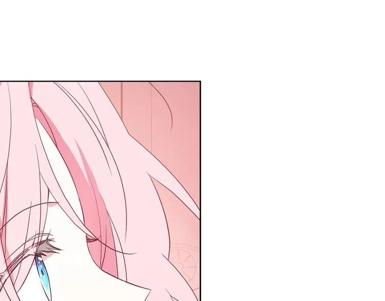 第13话 心痒痒 第140页