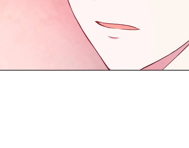 第13话 心痒痒 第143页
