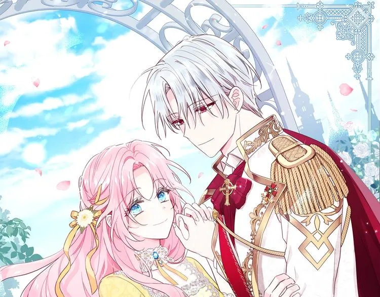 第14话 美人计 第1页