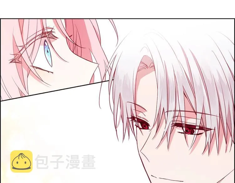 第14话 美人计 第5页