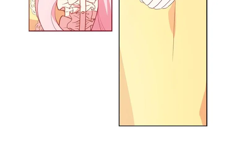 第14话 美人计 第25页
