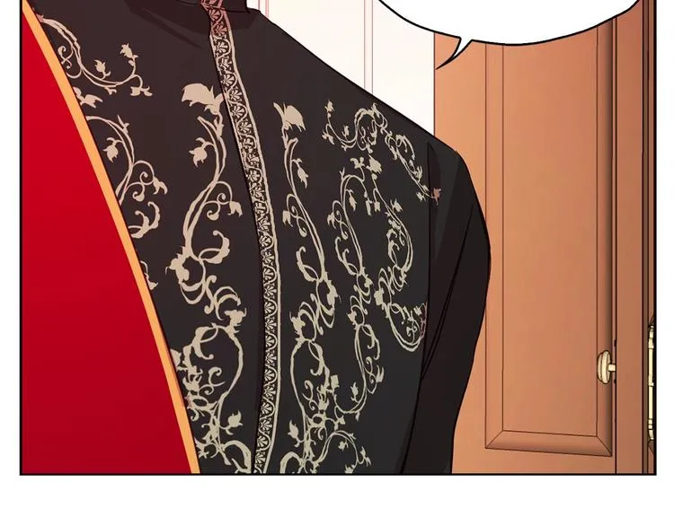 第14话 美人计 第52页