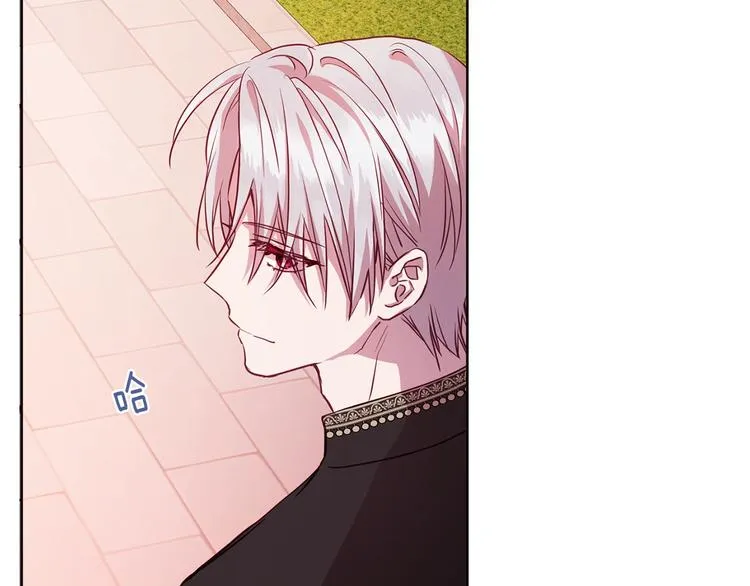 第14话 美人计 第74页