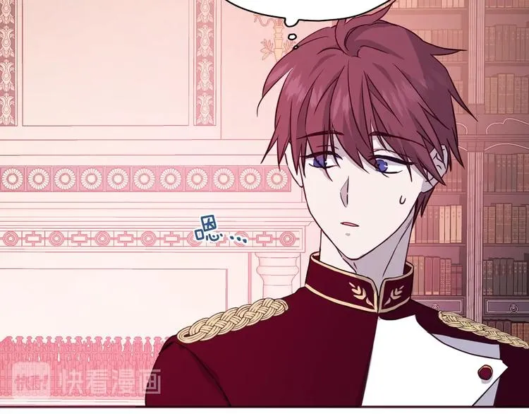 第14话 美人计 第108页