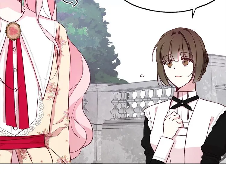 第14话 美人计 第143页