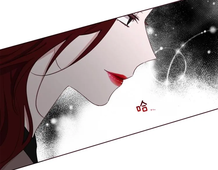 第23话 蛇蝎心肠的她 第100页