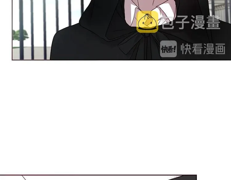 第24话 出宫吧！ 第77页