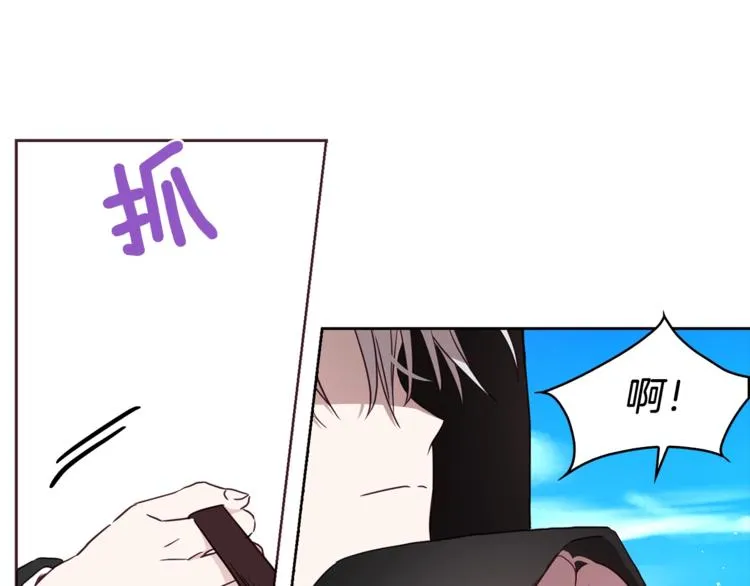 第24话 出宫吧！ 第129页