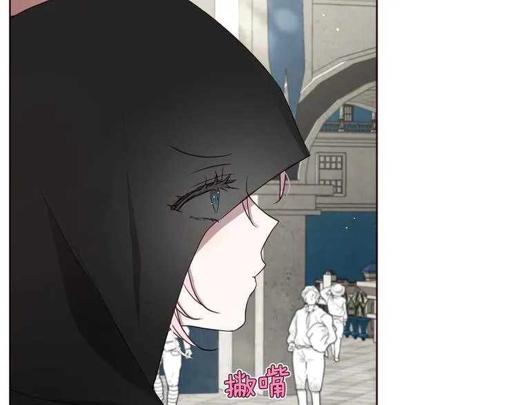 第25话 陛下吃醋了 第19页
