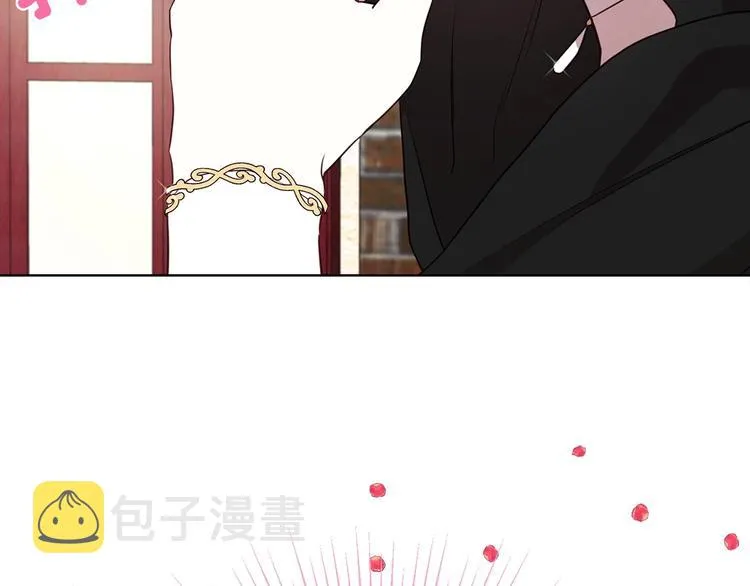 第25话 陛下吃醋了 第100页