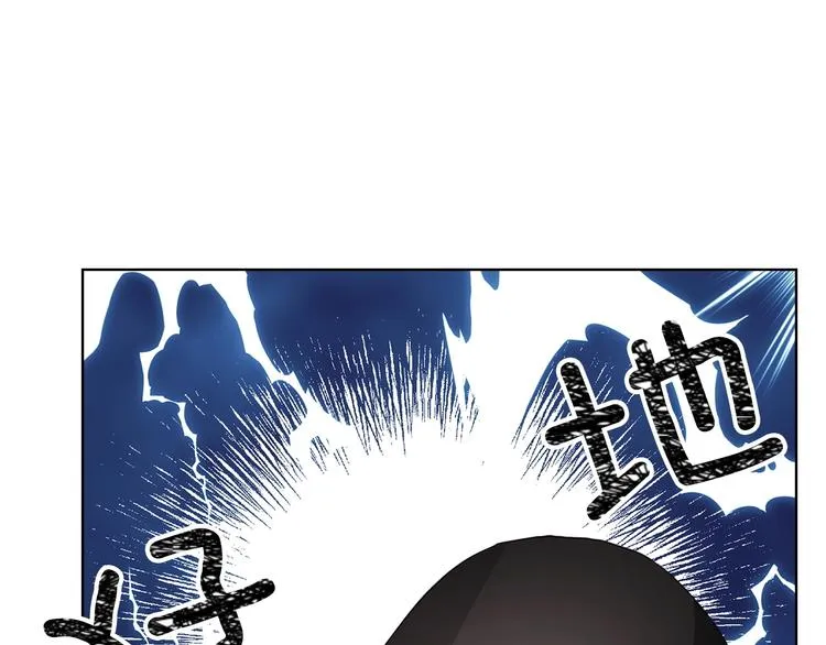 第26话 危机重重 第47页