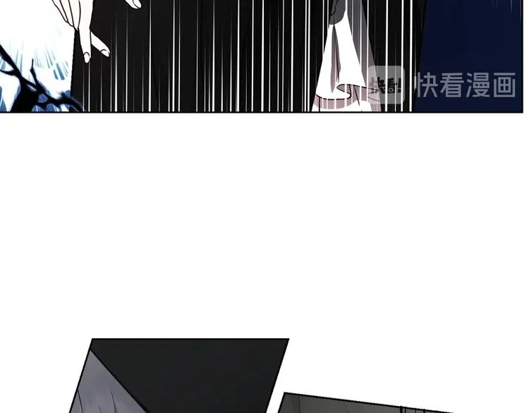 第26话 危机重重 第61页