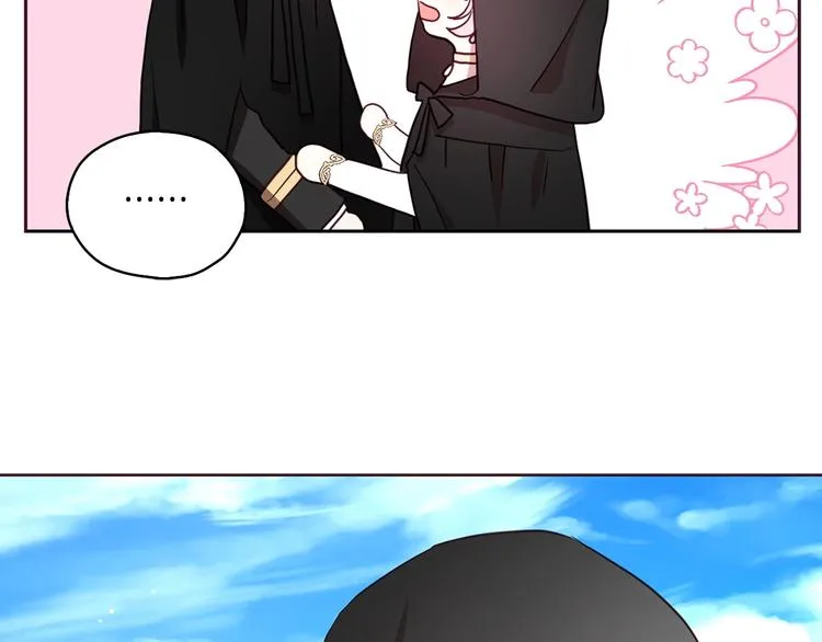 第26话 危机重重 第80页