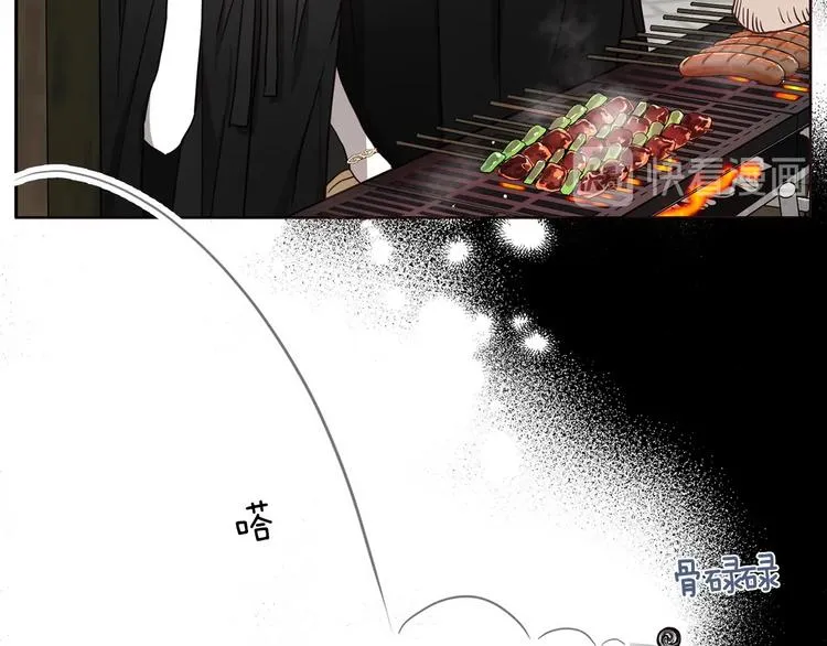 第26话 危机重重 第108页