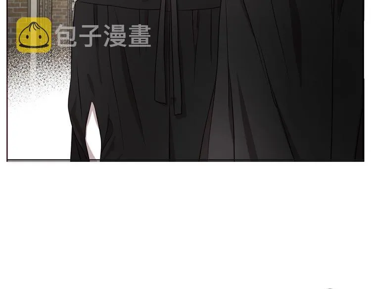 第27话 紧张的皇帝 第14页