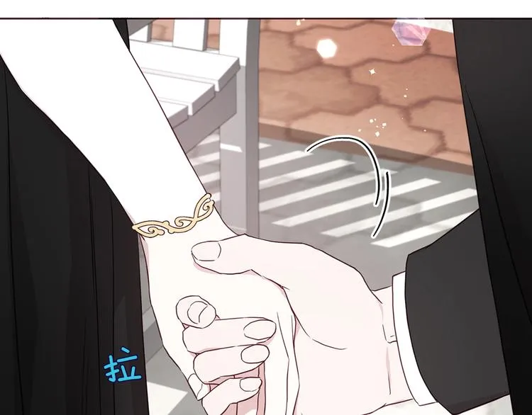 第27话 紧张的皇帝 第26页