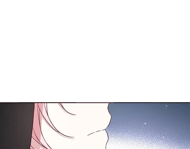 第27话 紧张的皇帝 第30页