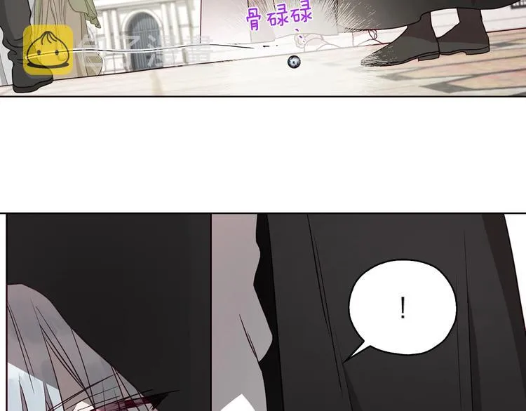 第27话 紧张的皇帝 第65页