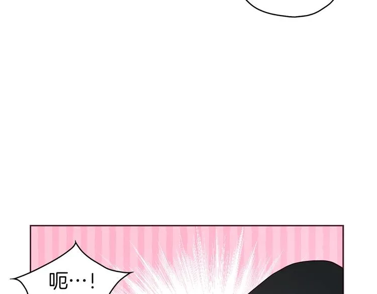 第27话 紧张的皇帝 第112页