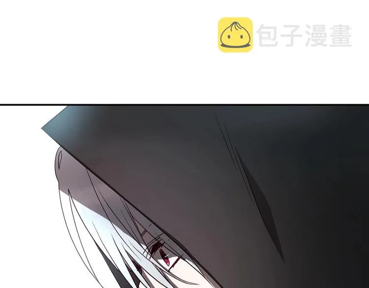 第27话 紧张的皇帝 第151页