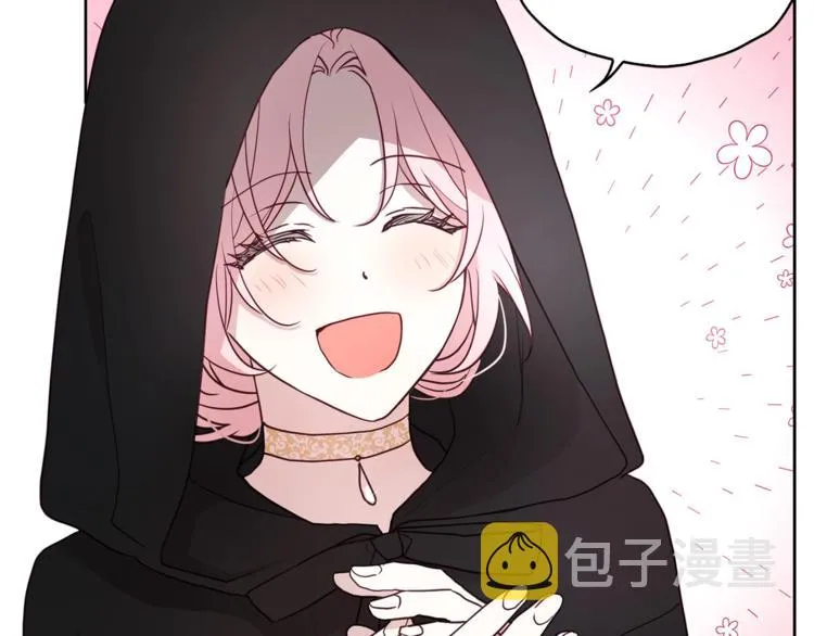 第32话 不想离开你 第66页
