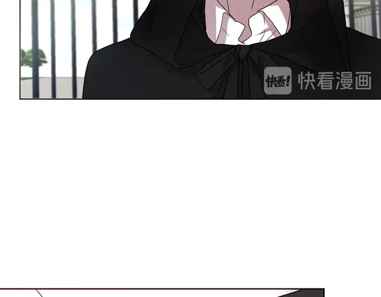 第32话 不想离开你 第77页
