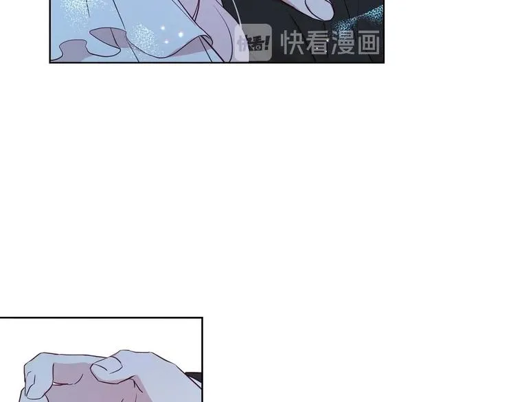 第33话 迷恋他的味道 第24页