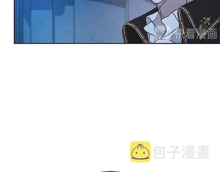 第33话 迷恋他的味道 第59页