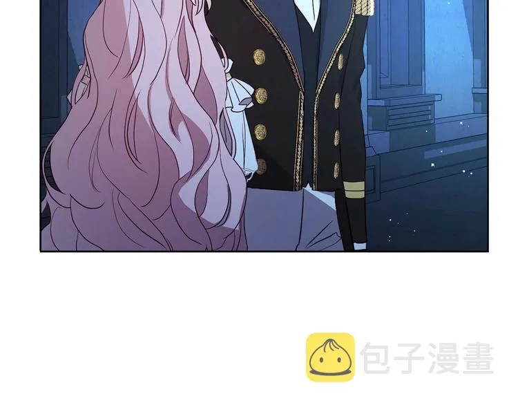 第33话 迷恋他的味道 第79页