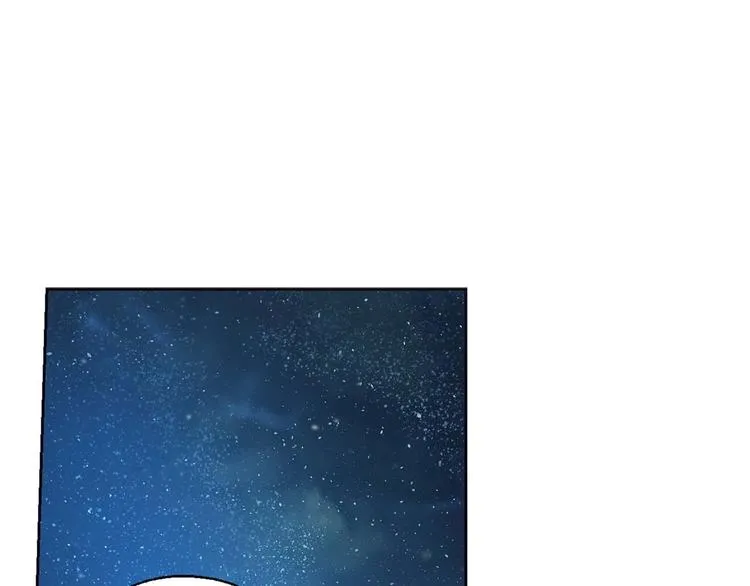 第33话 迷恋他的味道 第102页