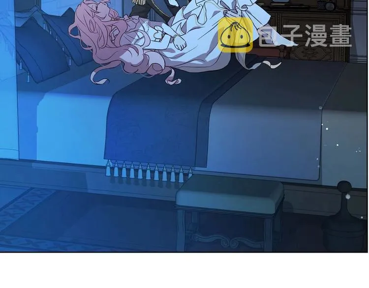 第33话 迷恋他的味道 第111页