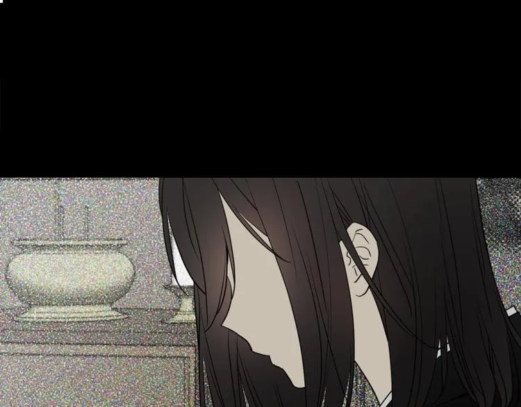 第34话 异样 第19页