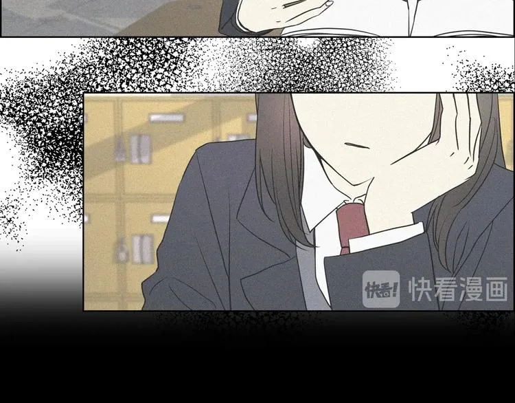 第34话 异样 第39页