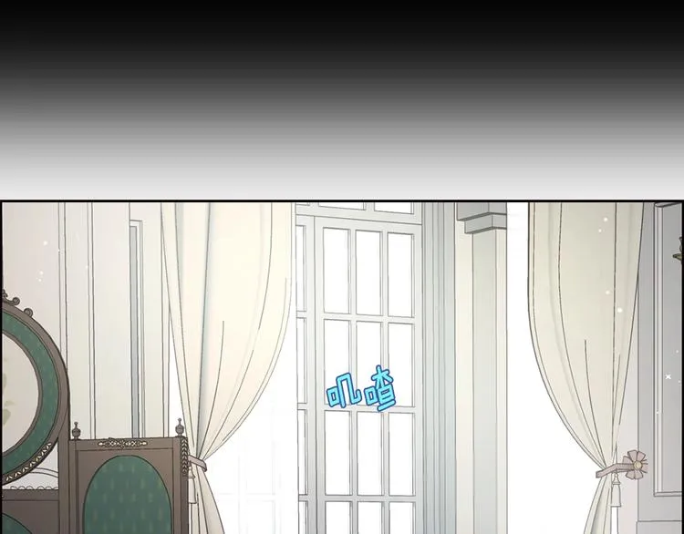 第34话 异样 第50页
