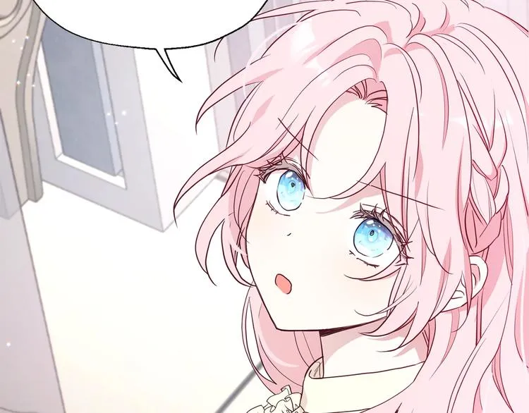 第34话 异样 第70页