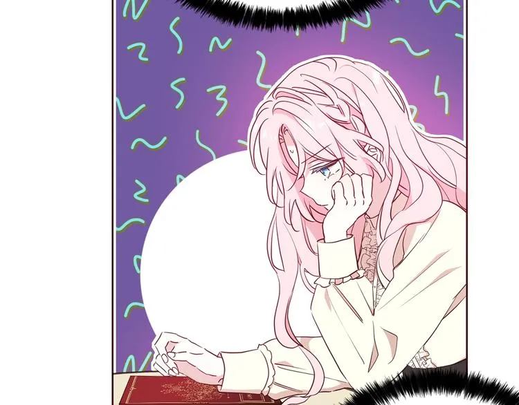 第34话 异样 第87页