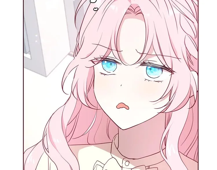 第34话 异样 第92页